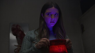 Beyond the Chamber of Terror Trailer