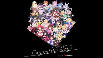 Beyond the Stage Day 1 Trailer