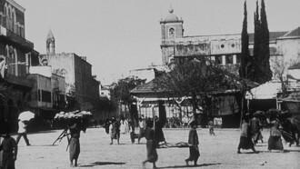 Beyrouth, place des canons Trailer