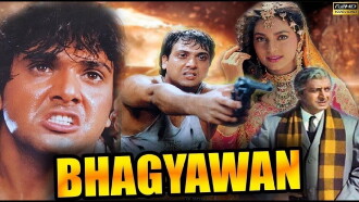 Bhagyawan Trailer