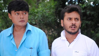 Bhalobasa Off Route E Trailer