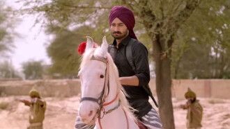 Bhalwan Singh Trailer