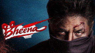 Bheema Trailer