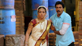 Bhimavaram Bullodu Trailer