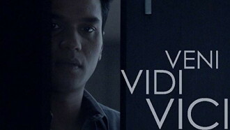 Bhinna Trailer