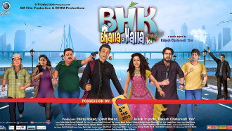 BHK Bhalla@Halla.Kom Trailer