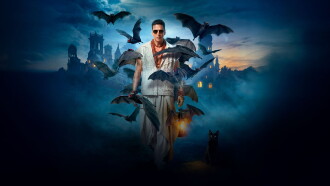 Bhooth Bangla Trailer