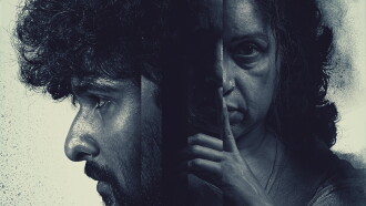 Bhoothakaalam Trailer