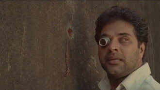 Bhoothakkannadi Trailer