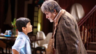 Bhoothnath Trailer