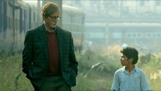 Bhoothnath Returns Trailer