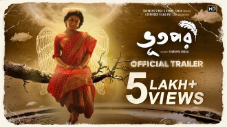 Bhootpori Trailer