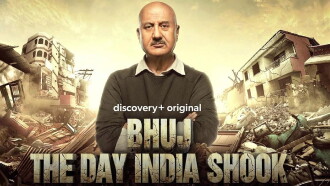 Bhuj: The Day India Shook Trailer