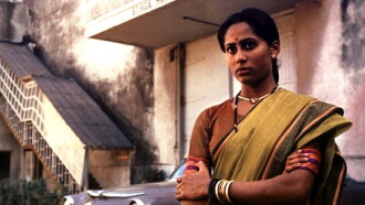 Bhumika Trailer