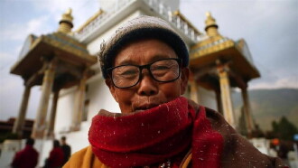 Bhutan: The Dictatorship of Happiness Trailer