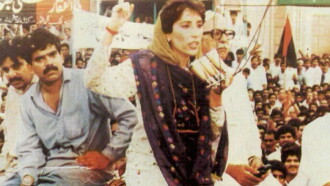 Bhutto: Daughter of Power Trailer