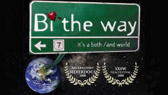 Bi the Way Trailer