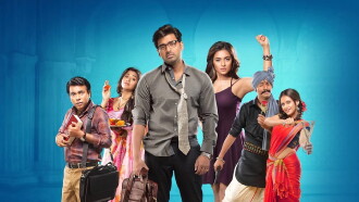 Bibaho Obhijaan Trailer