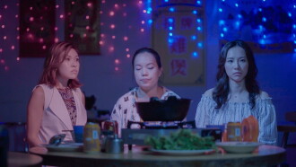 Bible of Kong Girls Trailer