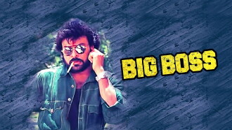 Big Boss Trailer