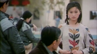 Big Star Trailer