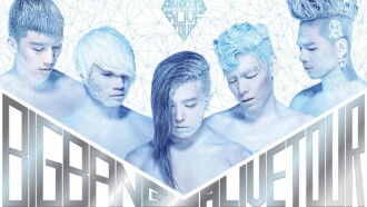 BIGBANG ALIVE TOUR 2012 In Japan -Special Final In Dome- Trailer