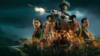 Bigul Trailer
