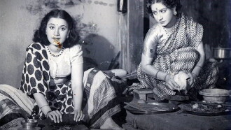 Bijli Trailer