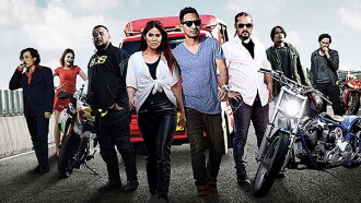 Bikers Kental 2 Trailer