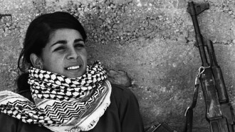 Biladi, a revolution Trailer