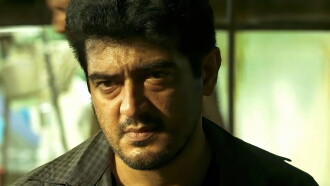Billa II Trailer