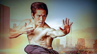 Billy Chan Trailer