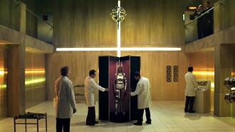 Bionic Trailer