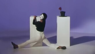 Bip as a Skater Trailer