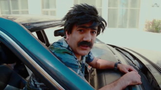 Bir Xalanin Sirri Trailer