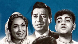 Biradari Trailer