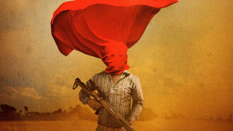 Birds of Passage Trailer