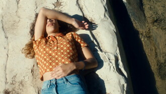 Bir'em Trailer