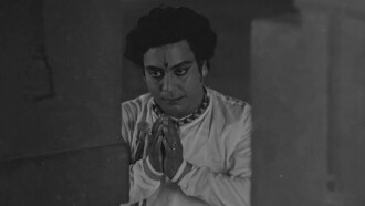 Birju Maharaj Trailer