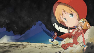 Birth Trailer