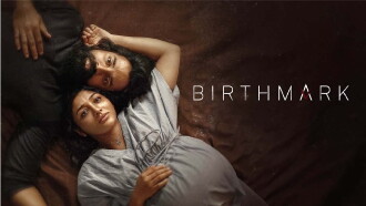 Birthmark Trailer