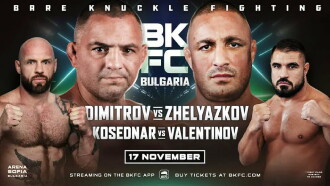 BKFC 54: Dimitrov vs. Zhelyazkov Trailer