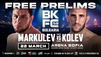 BKFC 58: BULGARIA Markulev vs Kolev Trailer