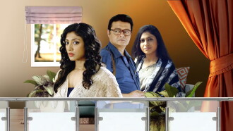 Black Coffee Trailer
