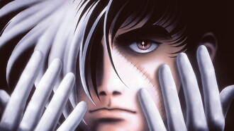 Black Jack: The Movie Trailer