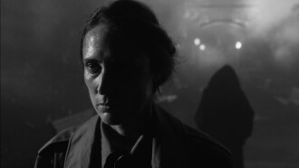 Black Paris Trailer