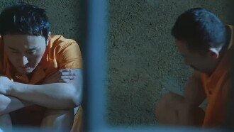 Black Prison Escape Trailer
