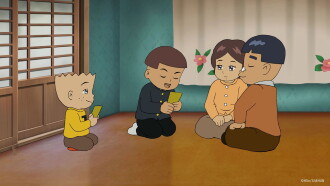 Black Rubber Shoes The Movie: My Happy Home Trailer