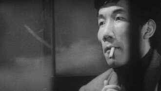 Black Snow Trailer