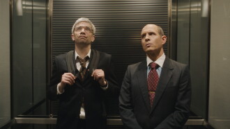 BlackBerry Trailer